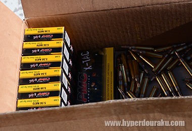 PMC AmmunitionのX-TAC、5.56 NATO、62グレインのグリーンチップ