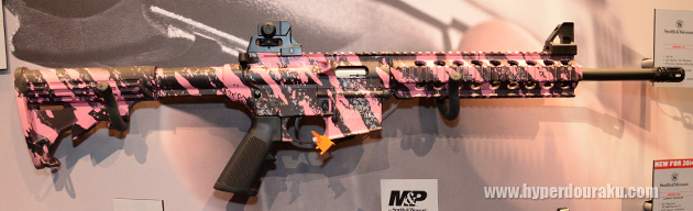 ピンクフィニッシュの銃器