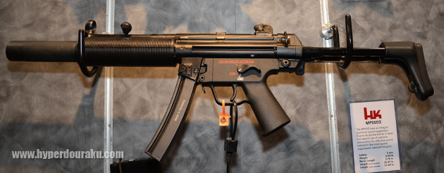 MP5SD3