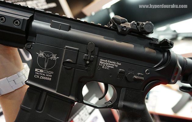 刻印もオリジナル