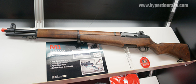 M1 GARAND