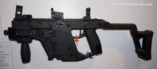 Kriss Vector