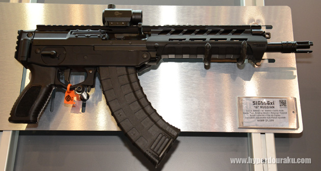 SIG556xi RUSSIAN PISTOL