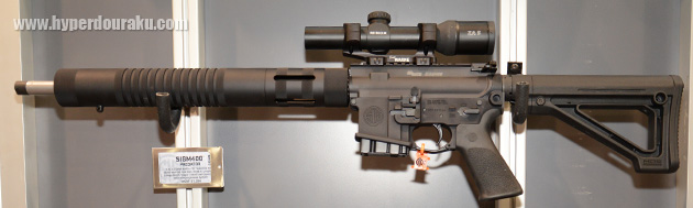 SIGM400 PREDATOR