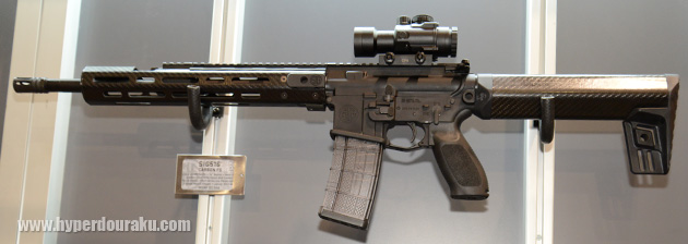 SIG516 CARBON