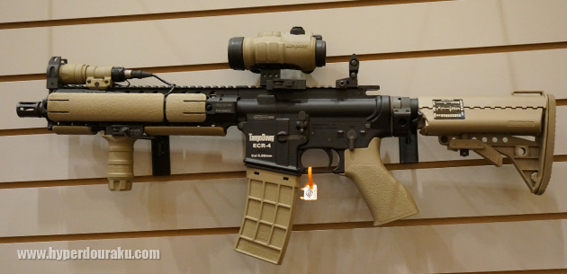 Front Sight Flashlight Adapter