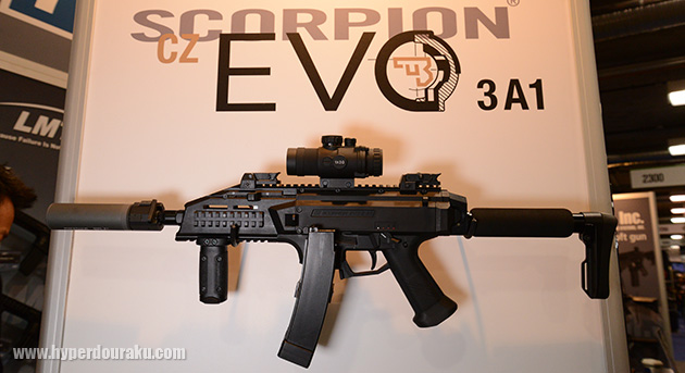 サプレッサー付モデル