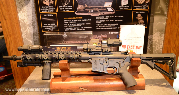 USM4 No Easy Day Special Missions Carbine Black