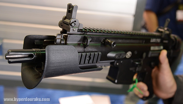 大型のハンドガード