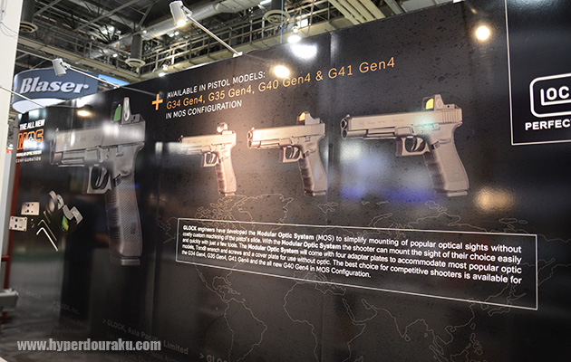 MOS(Modular Optics System)