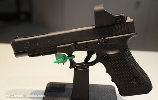 L-3 INSIGHT TECNOLOGYのMRDS