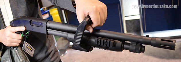 Mossberg 500 ZOMBIE Chainsaw Shotgun