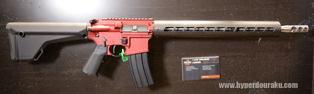 3 GUN ENHANCED CARBINE