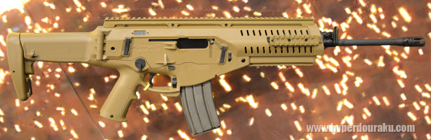 ARX100 FDE