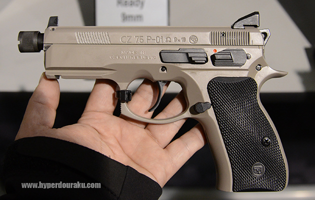 CZ 75 P-01 Ω Urban Grey Suppressor-Ready