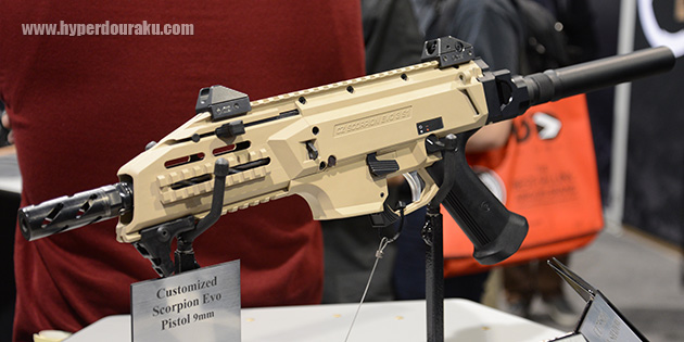 カスタマイズされたScorpion Evo Pistol 9mm