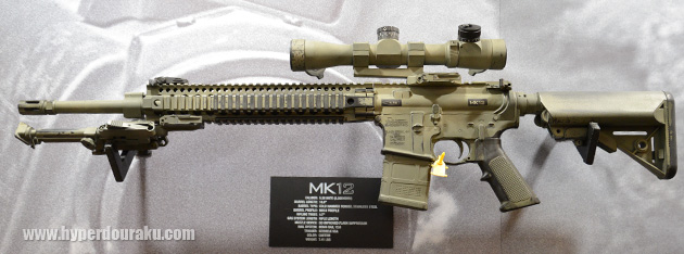 MK12