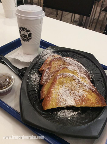 フレンチトースト