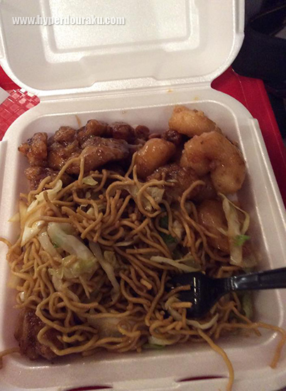 パンダエクスプレス