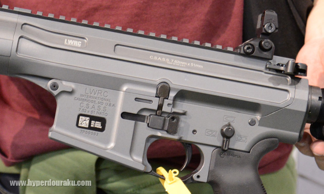 ハンドガード一体の軽量フレーム