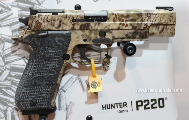 P220 HUNTER