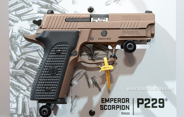 P229 EMPEROR SCORPION