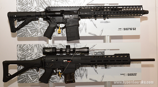SIG716 G2 DMR SIG552 TARGET