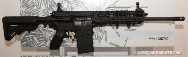 SIG716 PATROL