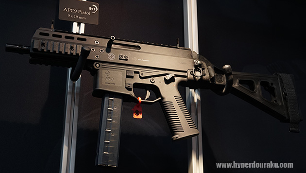 APC9 Pistol