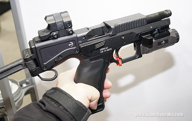 ホールドオープン