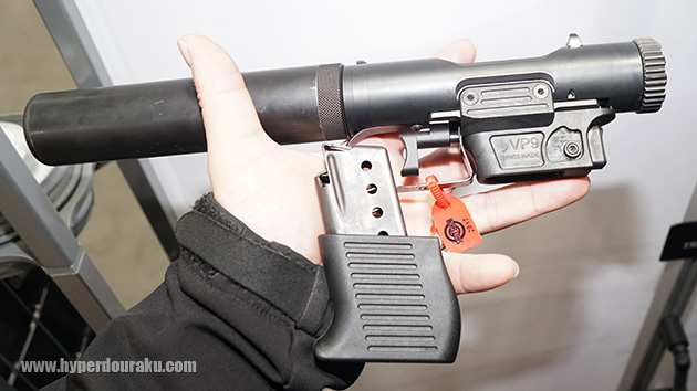 グリップ部がそのままマガジン