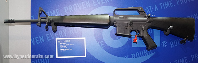 M16A1 REISSUE