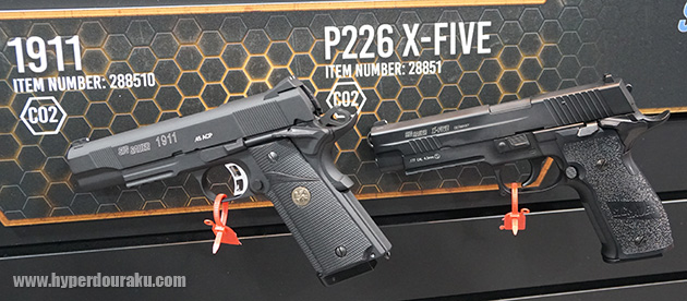 1911、SIG P226 X-FIVE