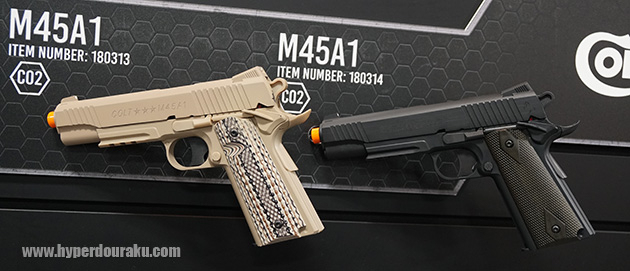 CO2の固定スライドガスガン