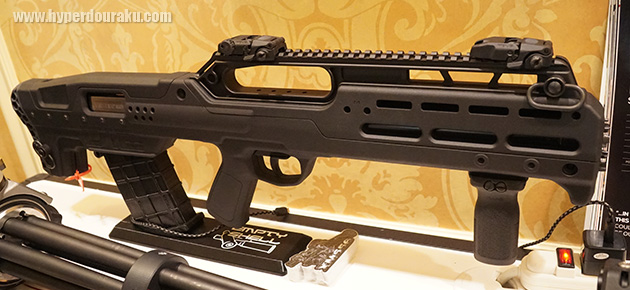 DEFENSE 12 Bullpup Shotgun