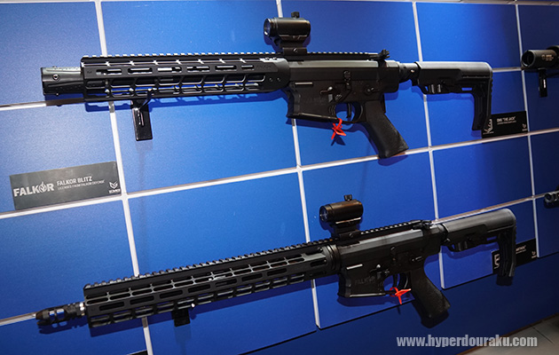 FALKOR Defense BRITZ