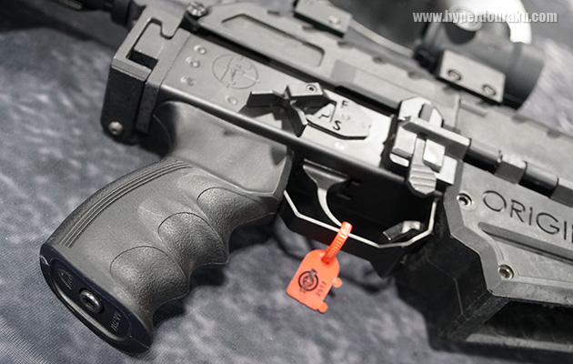 ATIのAKグリップ