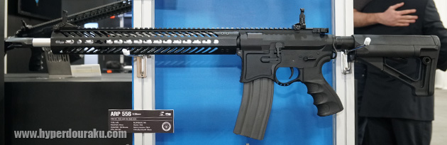 SNEEKINS MCSR V2 16"