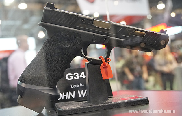 軽量化スライド