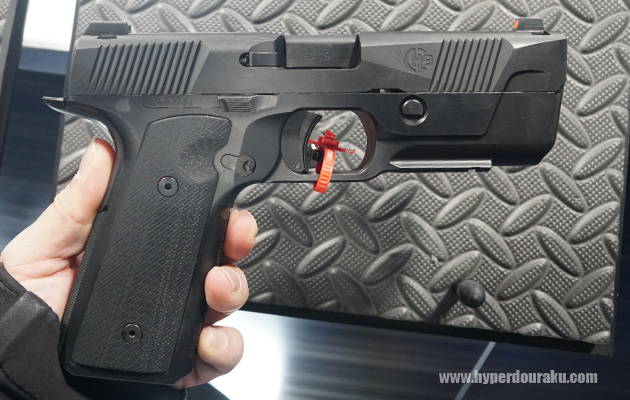 スライドリリースレバー