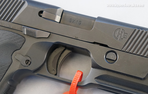 トリガーセフティ