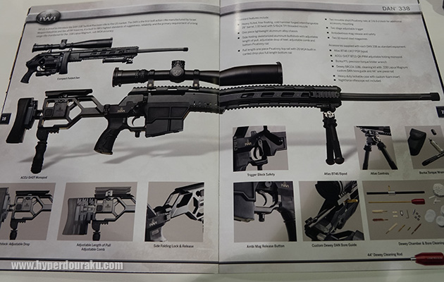 DAN 338 Tactical Precision Rifle