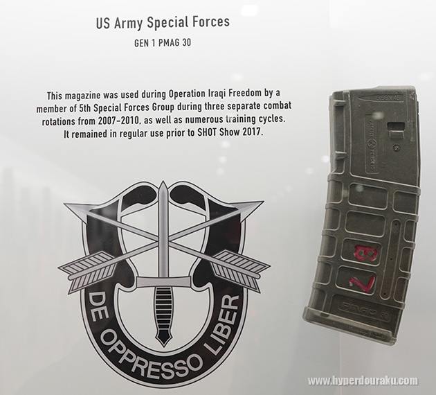 米陸軍の特殊部隊に使用されていたPMAG GEN1