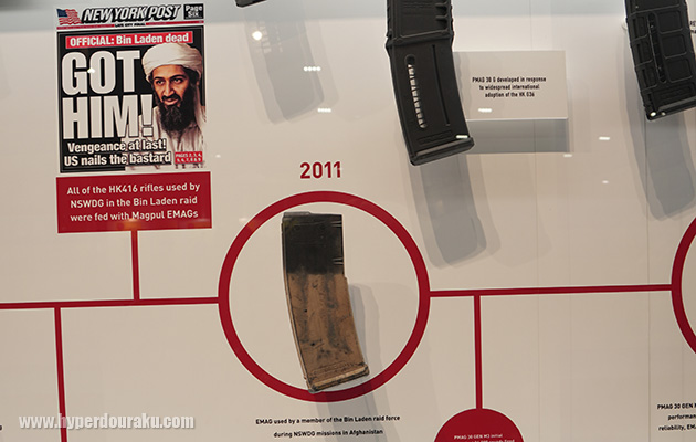ビン・ラディン暗殺作戦のときに海軍特殊戦開発グループDEVGRUで使われていたEMAG