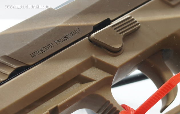 テイクダウンレバー