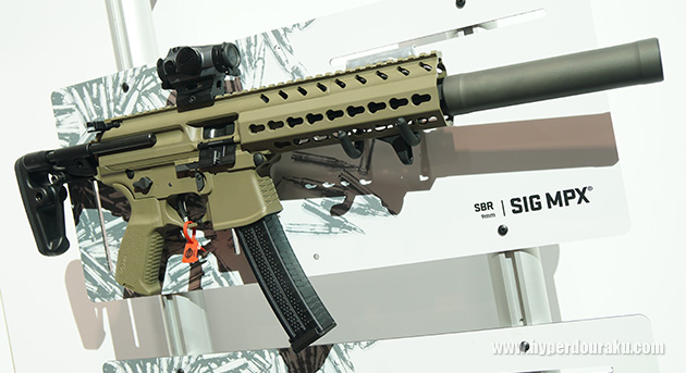 SIG MPX