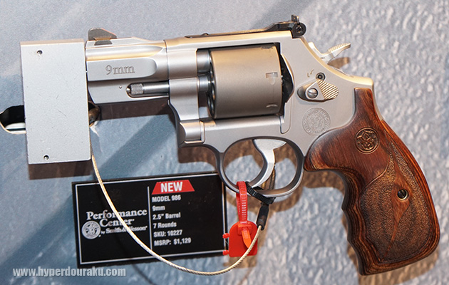 PERFORMANCE CENTER MODEL 986