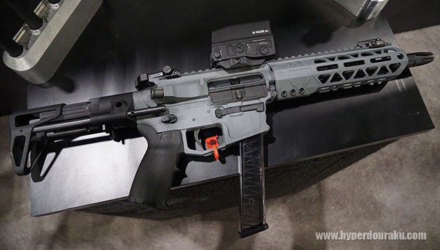 バレル長8.75インチのPDW