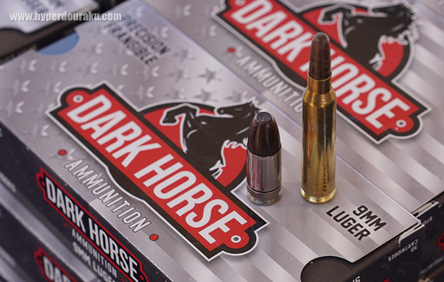 DARK HORSEのフランジブル弾