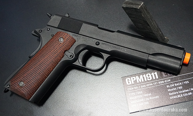 ミリタリースタイルのガバ